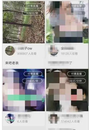 杭州惊现厨媛上门服务，一次800！网友炸了：太恶心了！