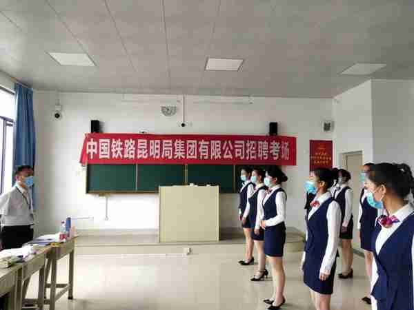 「报志愿必看」学校与哪些企业合作办学？读大专选学校这一点很重要