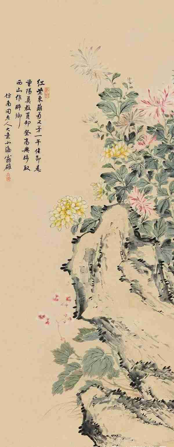 晚清｜翁小海花鸟鱼虫雅集（78幅）