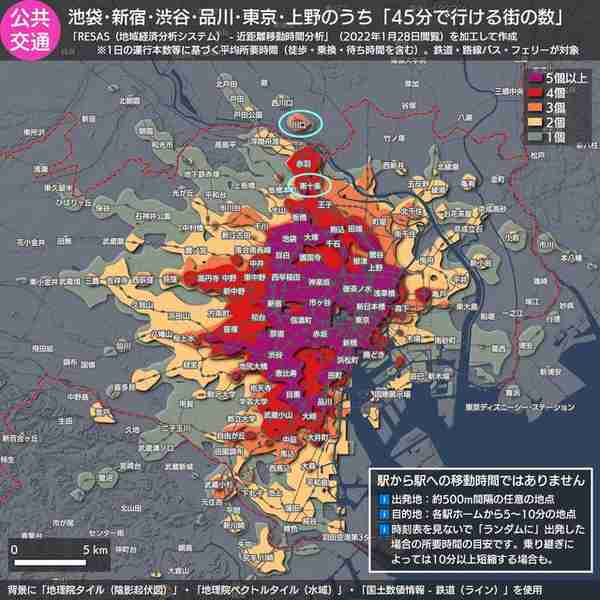 数据告诉你，日本东京都内高性价比的区域【第２篇】
