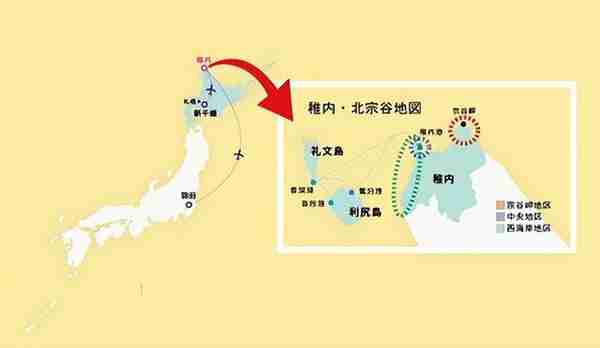 北海道「稚内」美食、景点推荐：日本最北方的绝景城镇