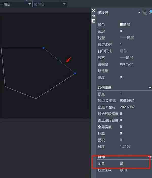 测绘CAD丨CAD中为什么多条线无法合成为一条多段线？怎么办？