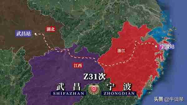 Z31/Z34次列车运行线路图：湖北武昌开往浙江宁波，全程988公里