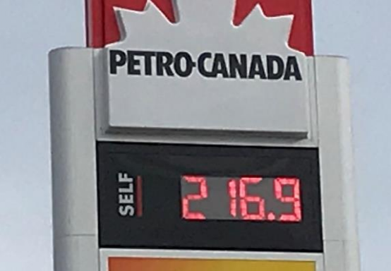 汇率即将跌破4.9！大温油价破2只是开始！最便宜的加油站在哪儿？