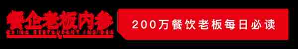 餐饮发家梦：开家线上小酒馆，成本5000，月入8万！