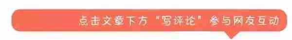 「报志愿必看」学校与哪些企业合作办学？读大专选学校这一点很重要