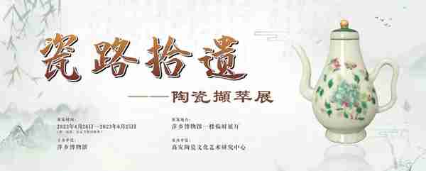 抢抓“五一”出游热潮，助力博物馆火爆“出圈”