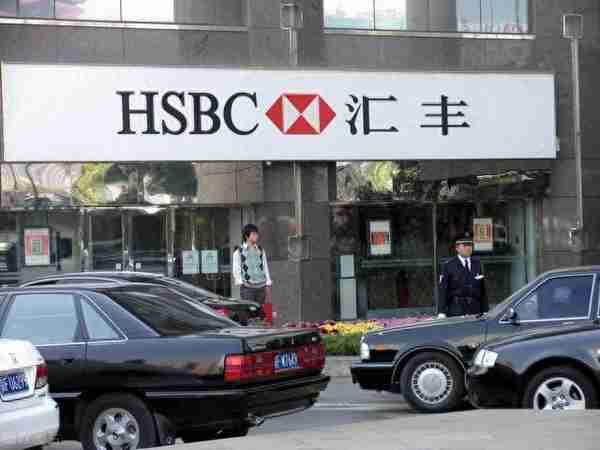 香港银行开户攻略，内地人如何办理香港银行卡，渣打汇丰中银办理
