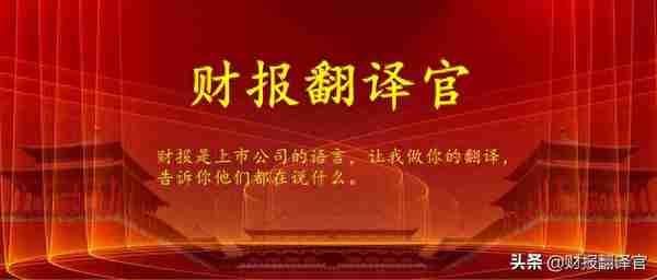 世界500强排名前十五,掌握国内唯一的建筑数字孪生技术,股价仅5元